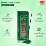Hem Musk Incense Sticks (AgarBatti) - 20 Sticks