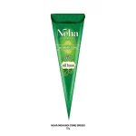 Neha Mehndi Cone 1 pc