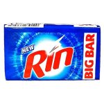 Rin Advance Bar 250g