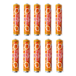Parle Orange Fruit Rola Cola 18g