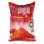 Radhuni Chilli Powder 500g