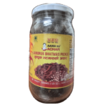 Aama ko Achar Gundruk Bhatmas Pickle 200g